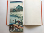 HOKUSAI - Complete Collection Ukiyo-e Print 5 Shueisha Edition