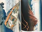 HOKUSAI - Complete Collection Ukiyo-e Print 5 Shueisha Edition