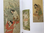 Katsukawa Shunshō -Master of Hokusai-