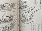 Gyokun Suibokuga / How to Draw a Dragon