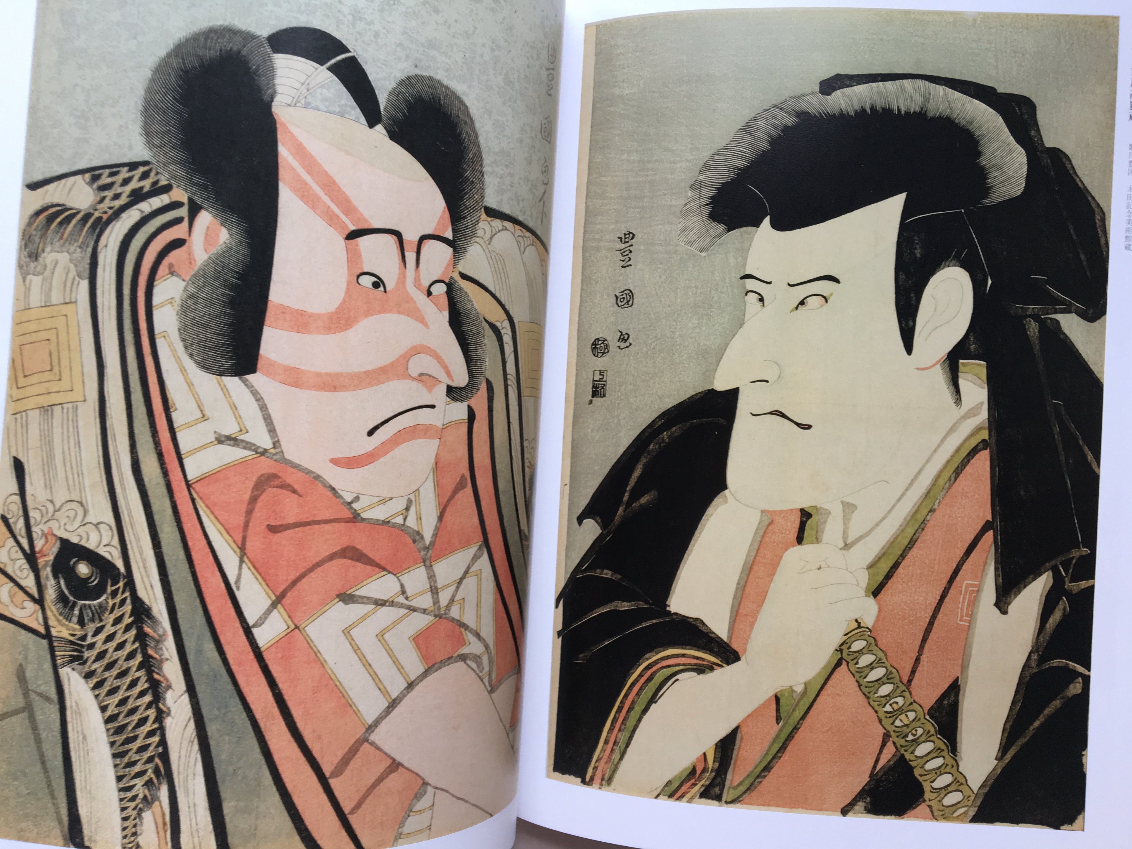 Katsukawa Shunshō -Master of Hokusai-