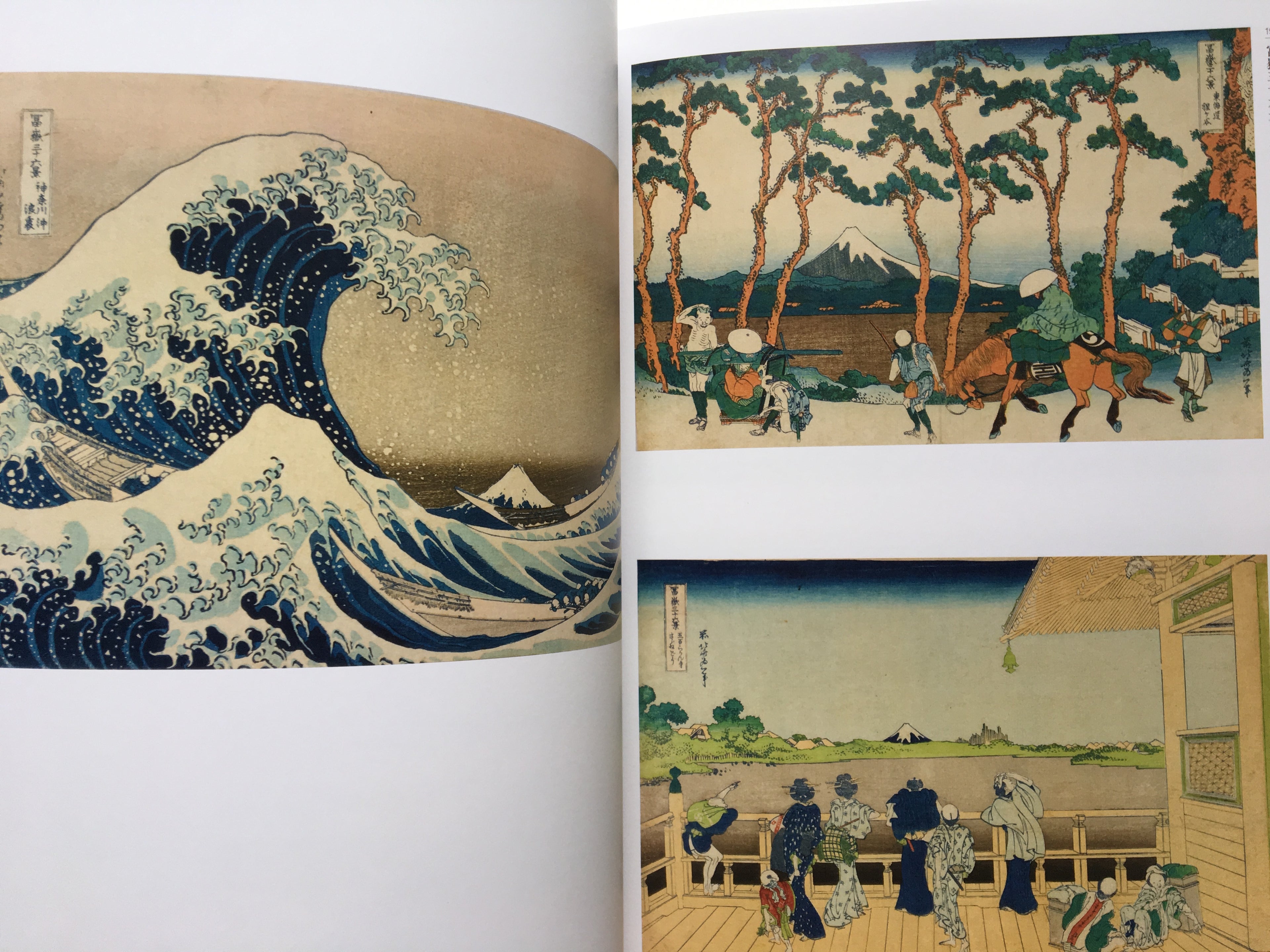 Katsukawa Shunshō -Master of Hokusai-