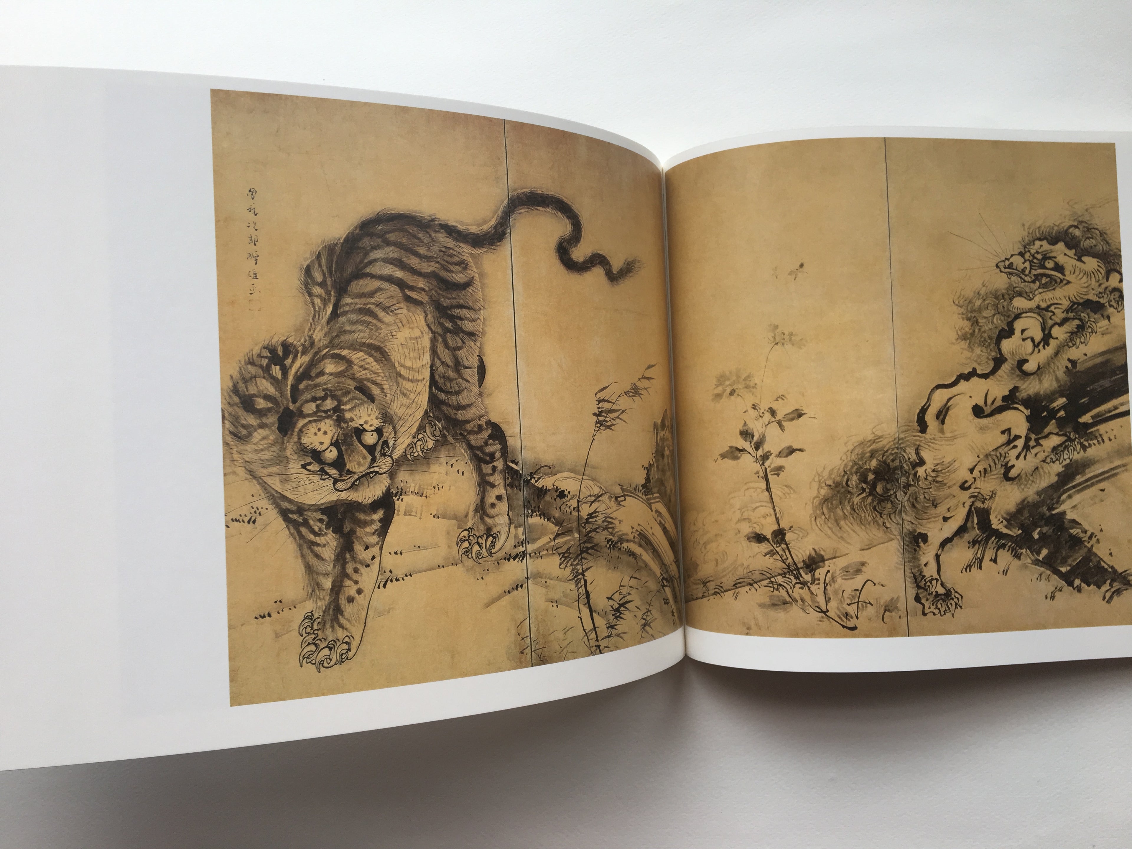 SHOHAKU SHOCK!! - Soga Shōhaku and the Painters in Kyoto