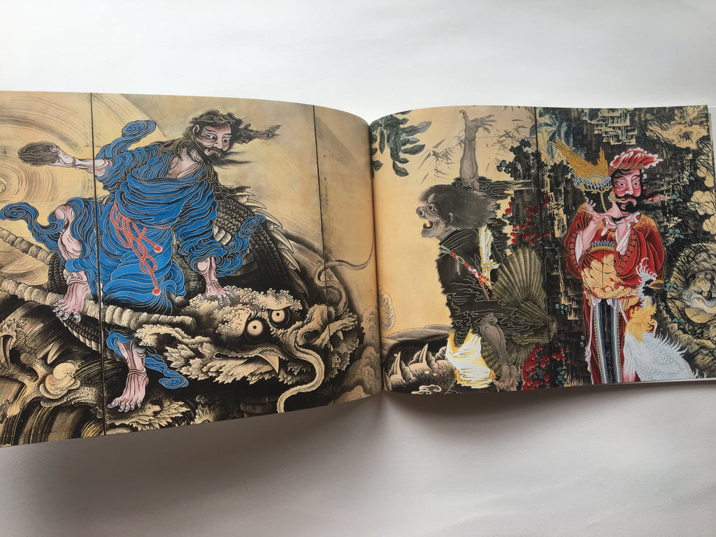 SHOHAKU SHOCK!! - Soga Shōhaku and the Painters in Kyoto