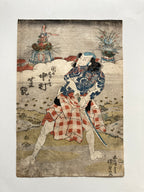 Arashi Kanjûrô I as Mikawaya Giheiji  (Kunisada, 1831)