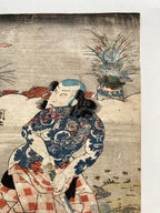 Arashi Kanjûrô I as Mikawaya Giheiji  (Kunisada, 1831)