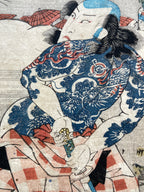 Arashi Kanjûrô I as Mikawaya Giheiji  (Kunisada, 1831)