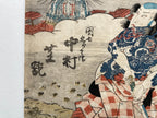 Arashi Kanjûrô I as Mikawaya Giheiji  (Kunisada, 1831)