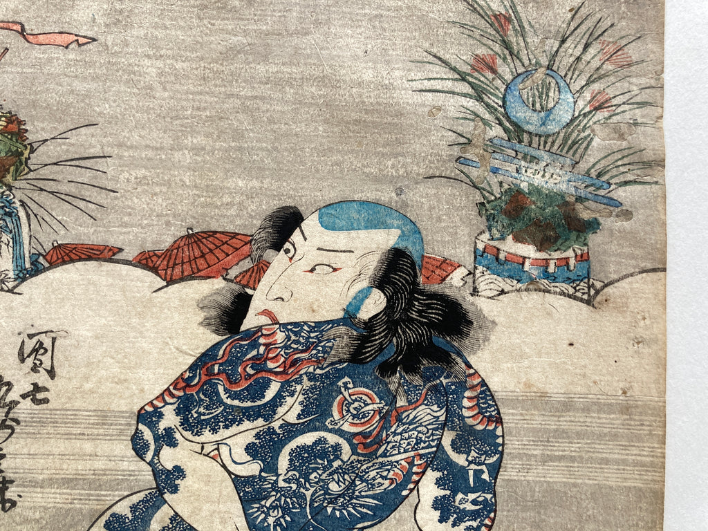 Arashi Kanjûrô I as Mikawaya Giheiji  (Kunisada, 1831)
