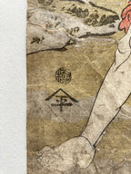 Arashi Kanjûrô I as Mikawaya Giheiji  (Kunisada, 1831)