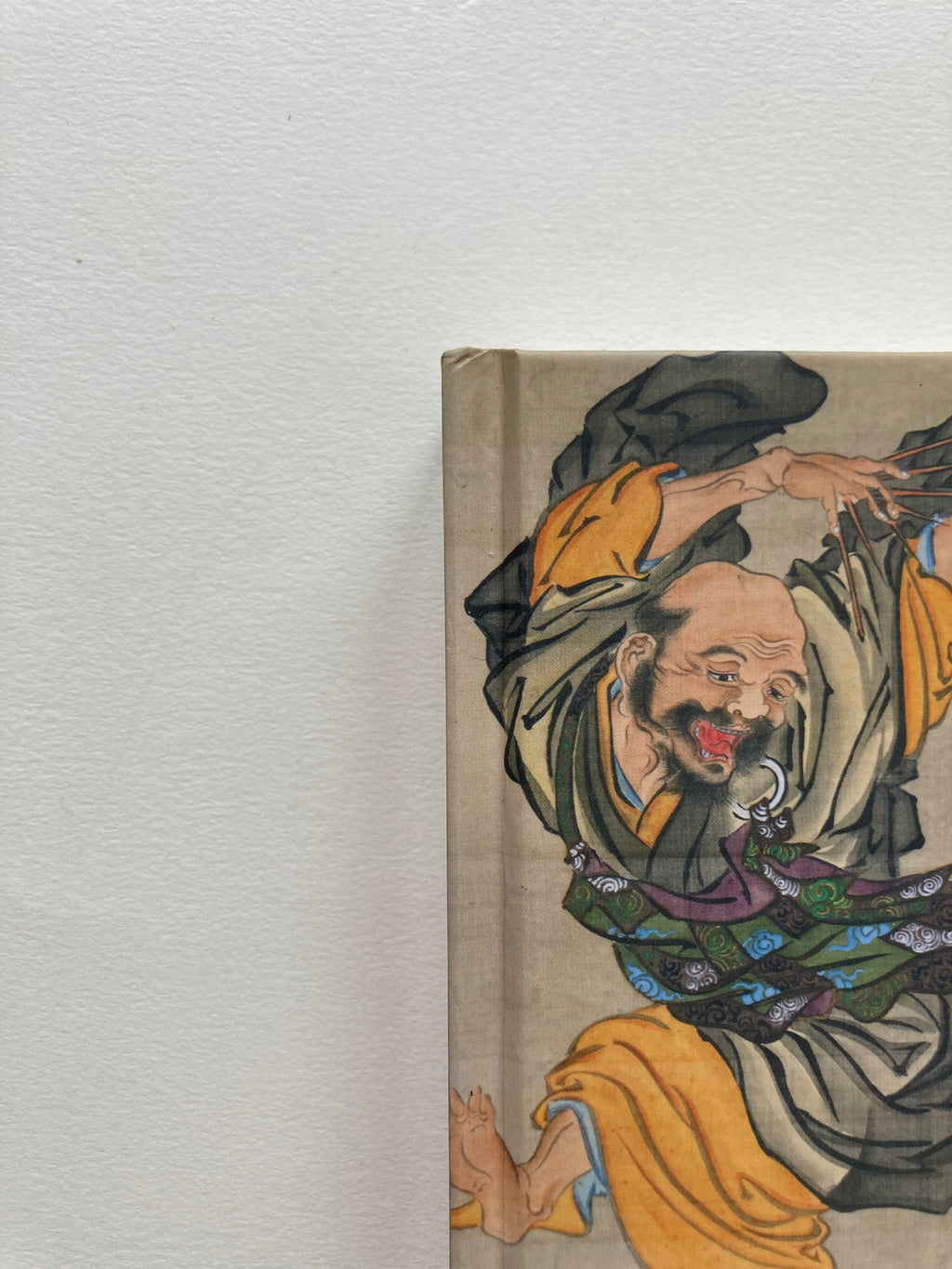 This is Kyosai! / The Israel Goldman Collection.