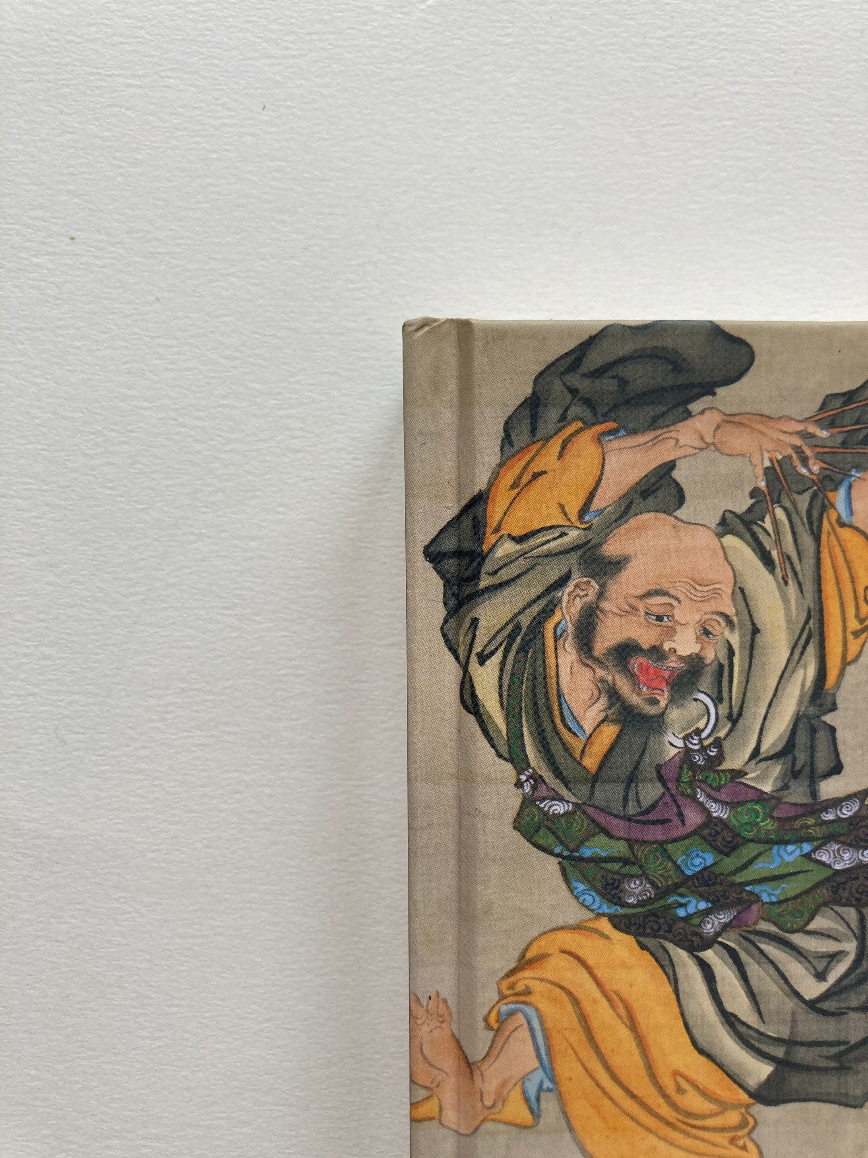 This is Kyosai! / The Israel Goldman Collection.