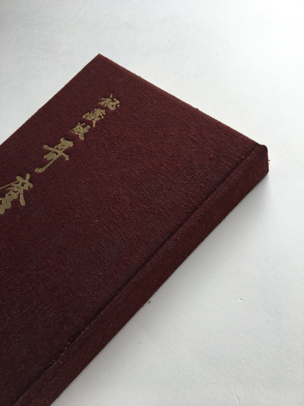 Treasures of Utamaro (Wooden version)