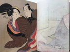 Treasures of Utamaro (Wooden version)