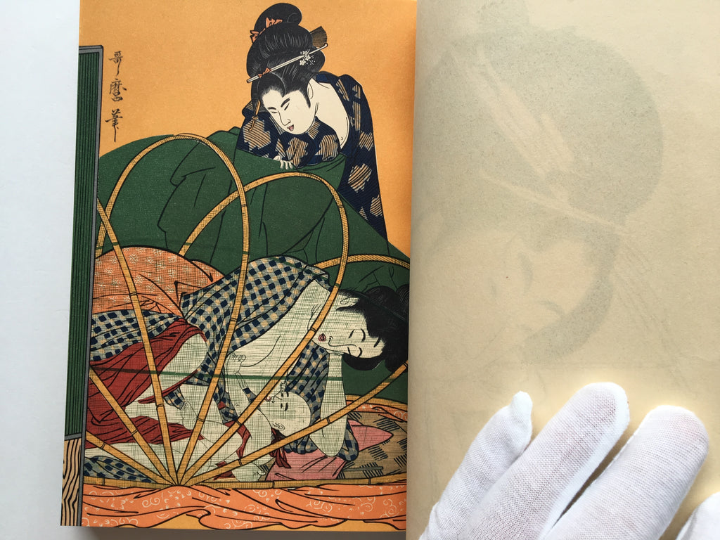 Treasures of Utamaro (Wooden version)