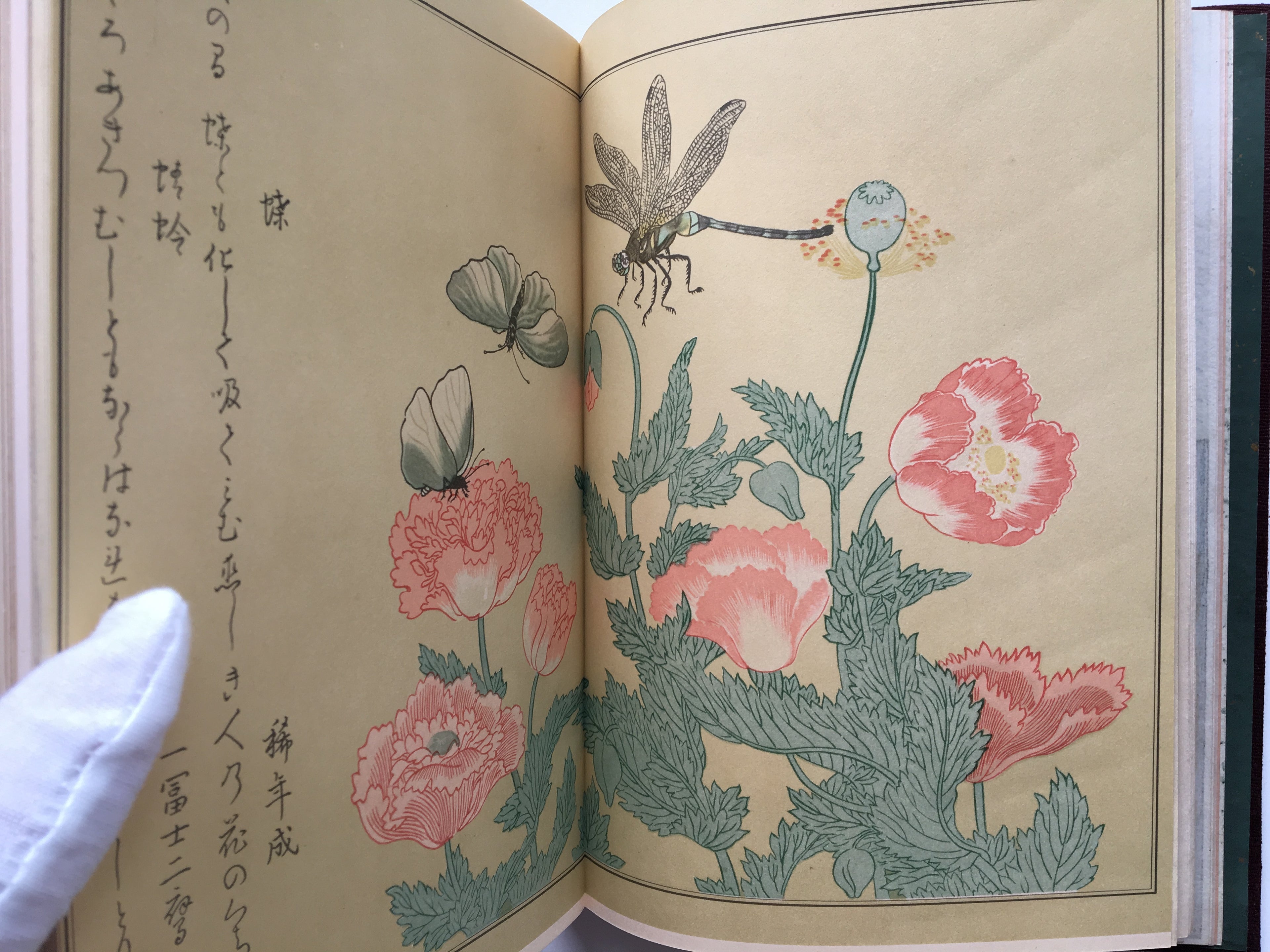 Treasures of Utamaro (Wooden version)