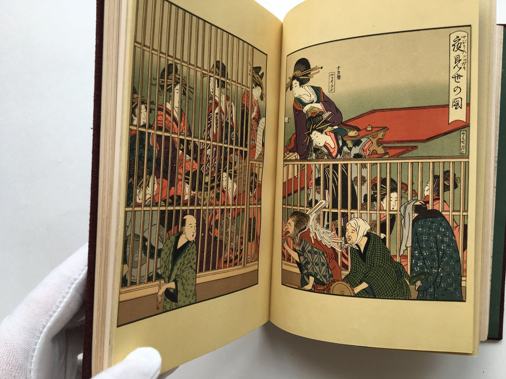 Treasures of Utamaro (Wooden version)