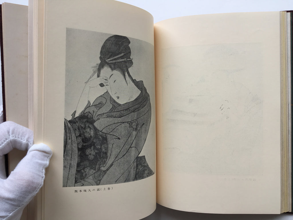 Treasures of Utamaro (Wooden version)