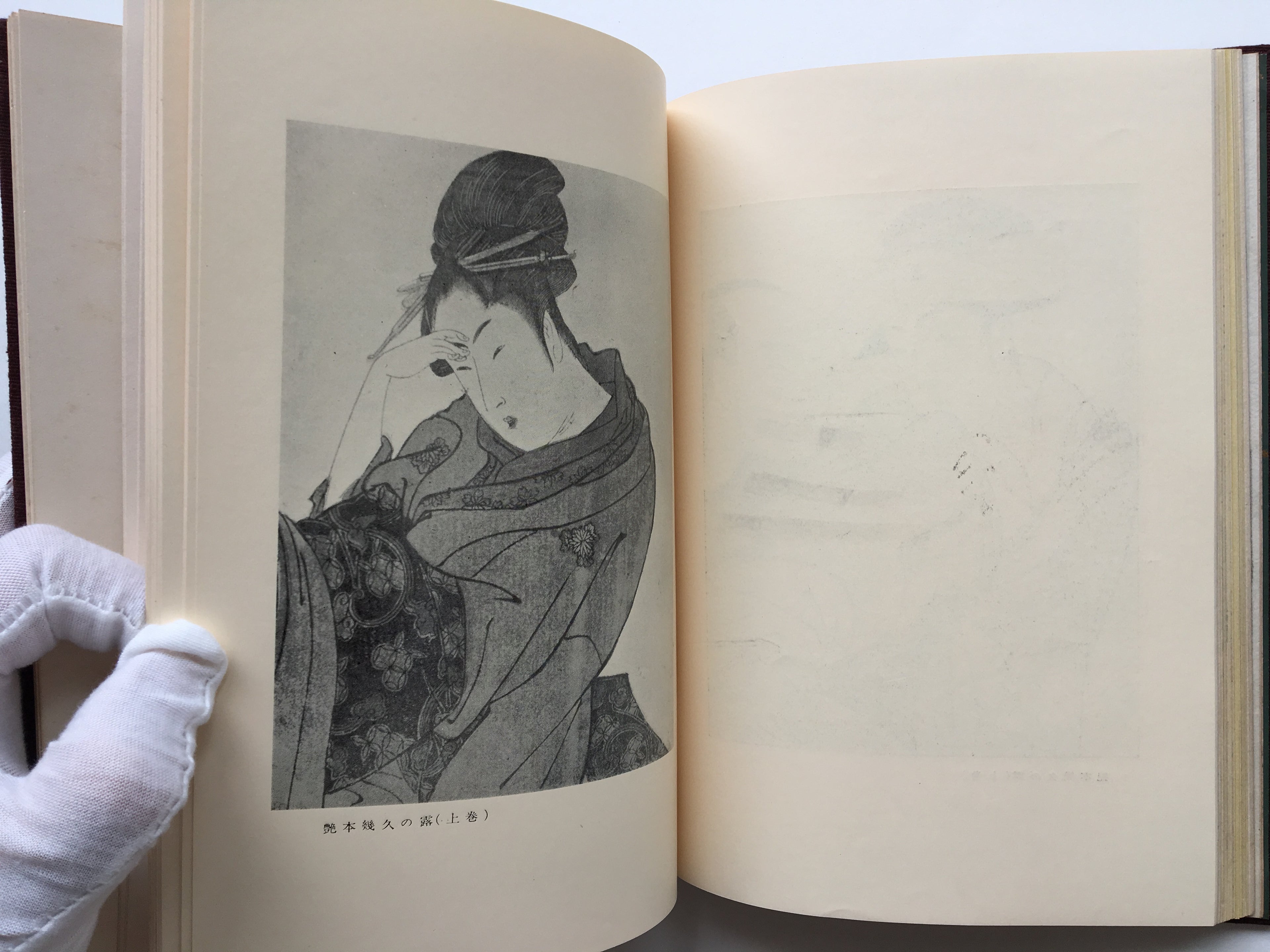 Treasures of Utamaro (Wooden version)