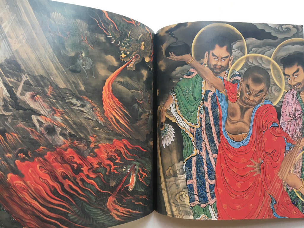 The Five Hundred Arhats by Kano Kazunobu (1816-63)