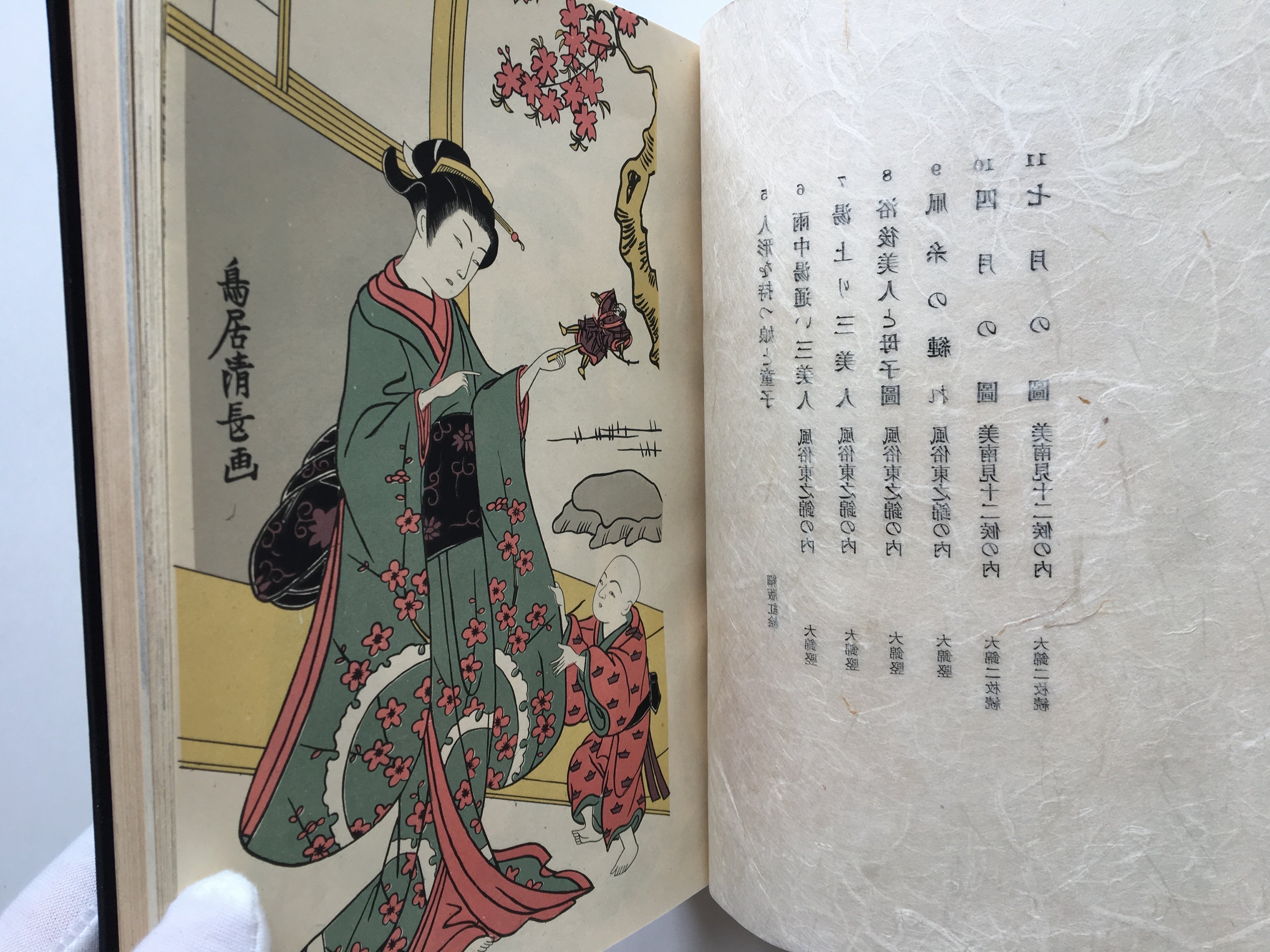 Kiyonaga’s Unexhibited Masterpieces (Wooden version)