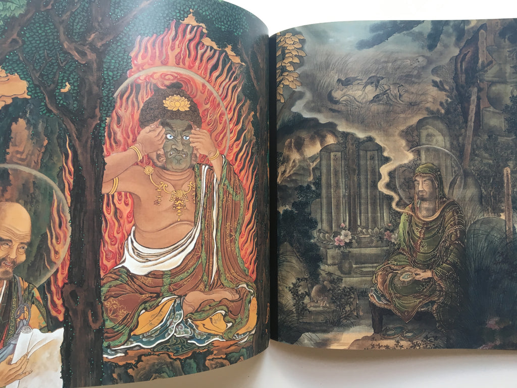 The Five Hundred Arhats by Kano Kazunobu (1816-63)