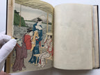 Kiyonaga’s Unexhibited Masterpieces (Wooden version)