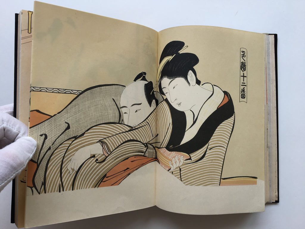 Kiyonaga’s Unexhibited Masterpieces (Wooden version)