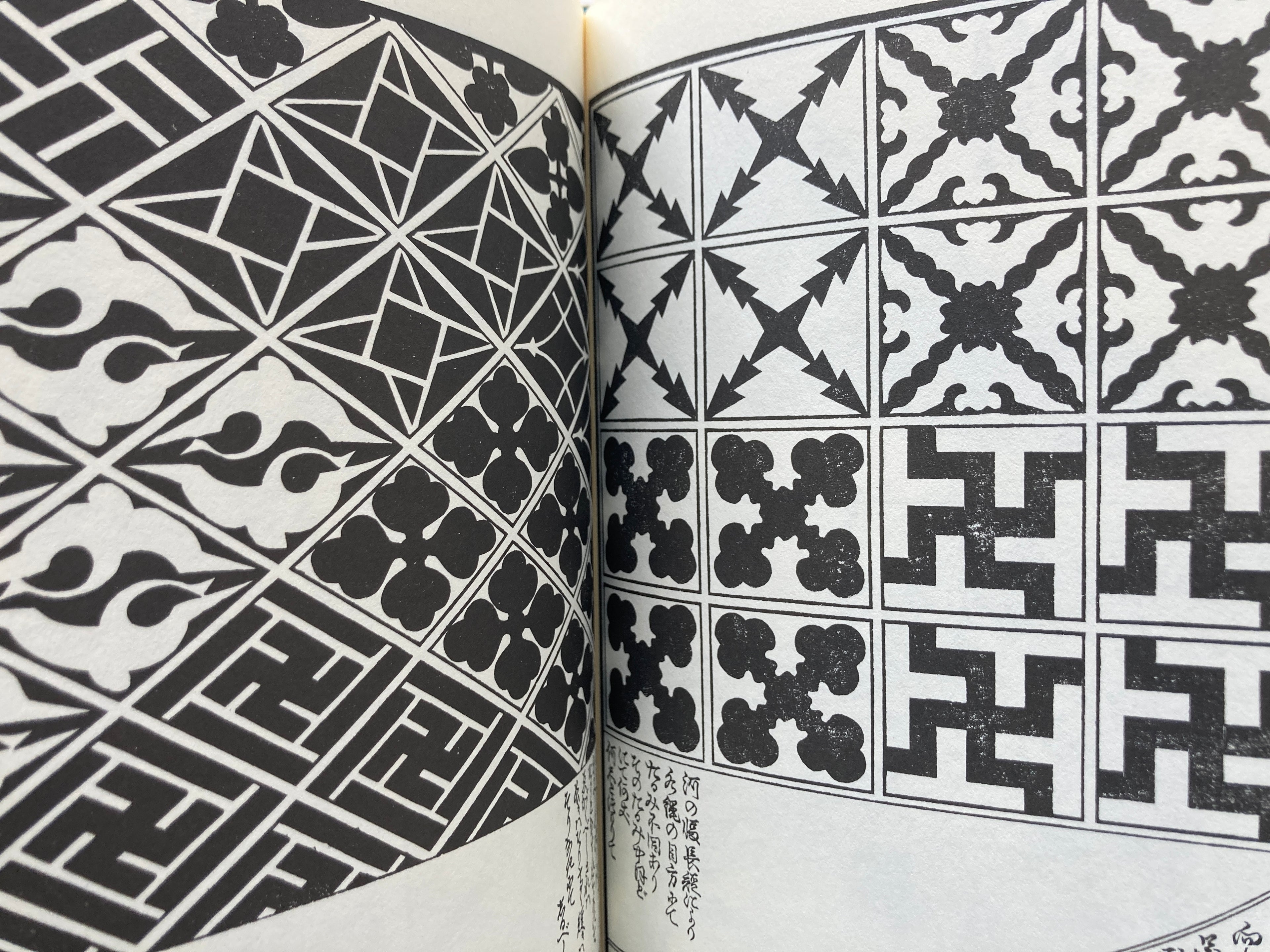 HOKUSAI PRINT BOOK - Full Set with BOX