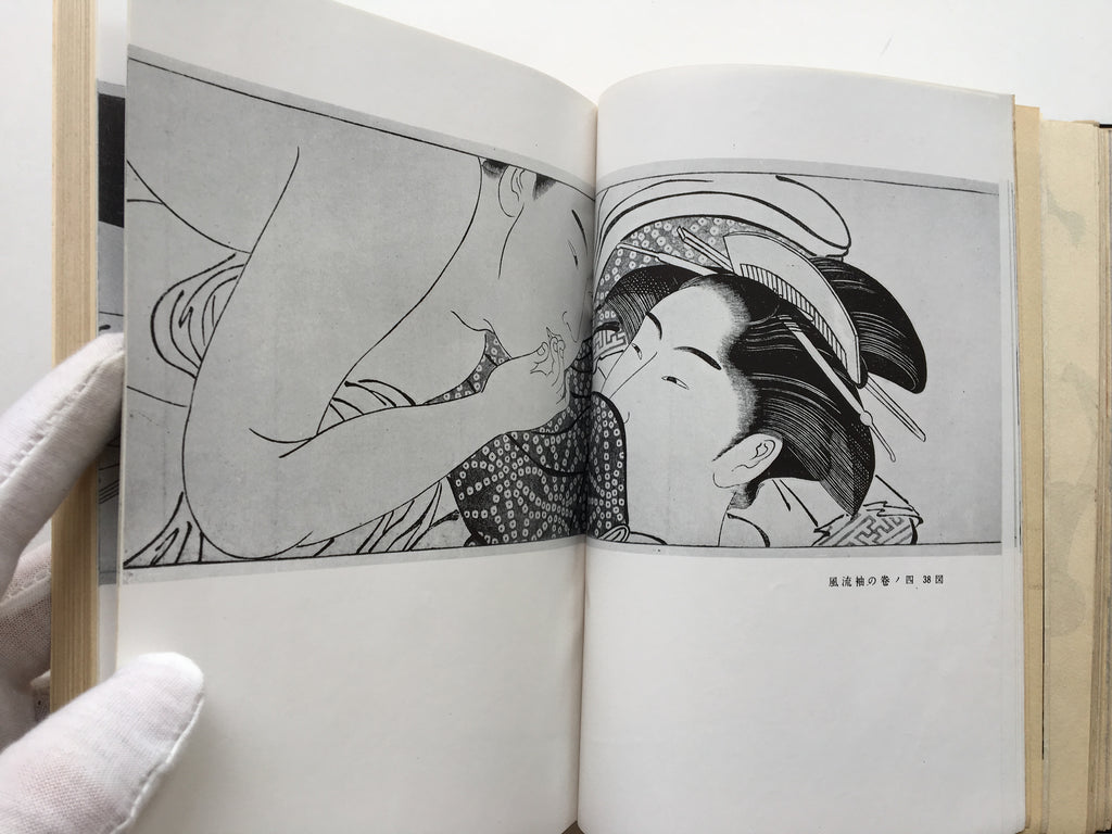 Kiyonaga’s Unexhibited Masterpieces (Wooden version)