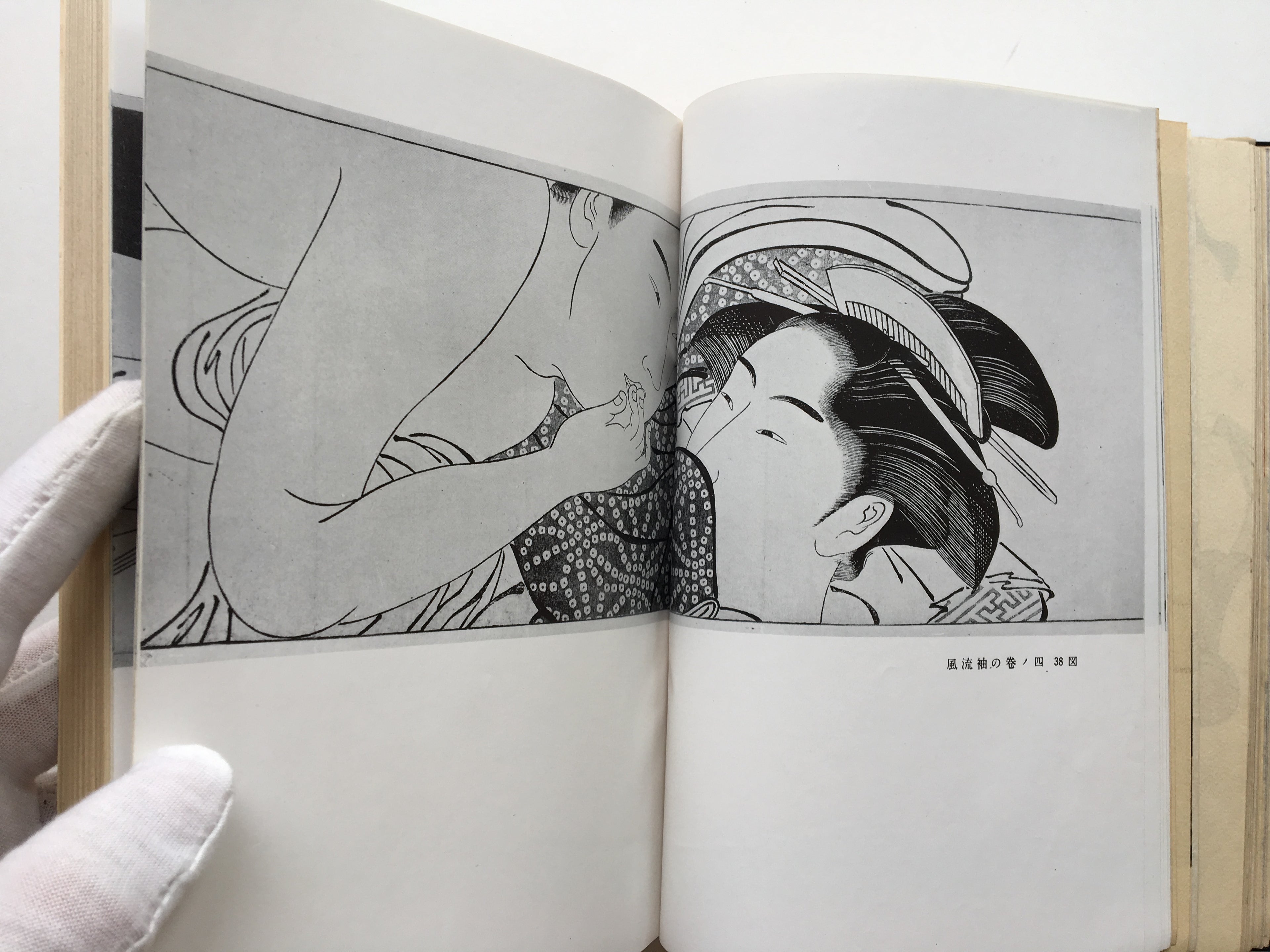 Kiyonaga’s Unexhibited Masterpieces (Wooden version)