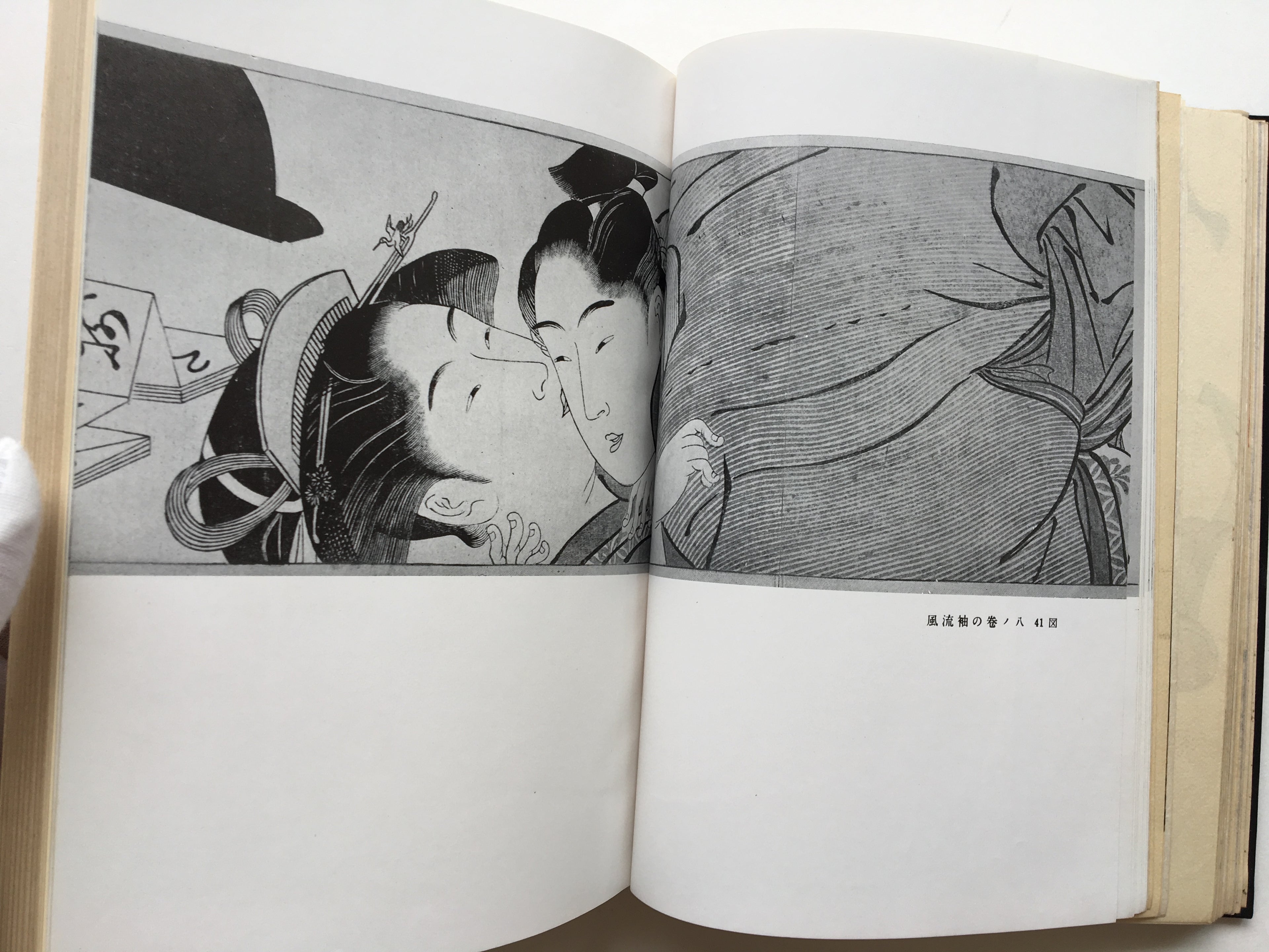 Kiyonaga’s Unexhibited Masterpieces (Wooden version)