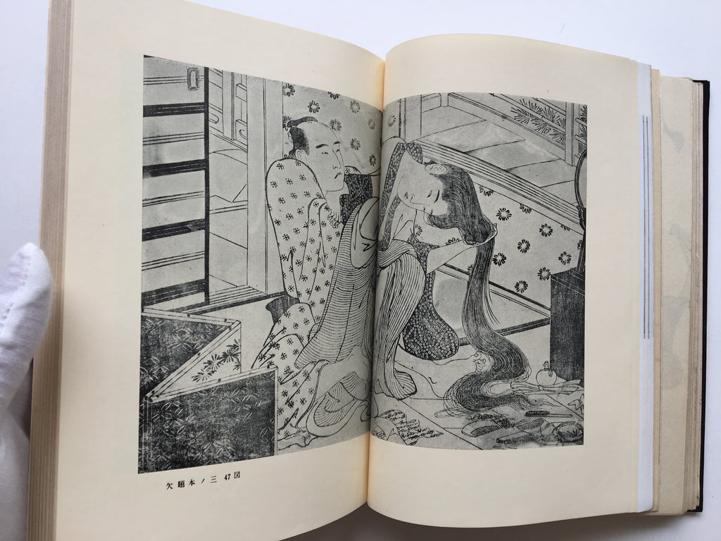 Kiyonaga’s Unexhibited Masterpieces (Wooden version)