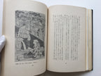 Kiyonaga’s Unexhibited Masterpieces (Wooden version)