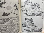 HOKUSAI PRINT BOOK - Full Set with BOX