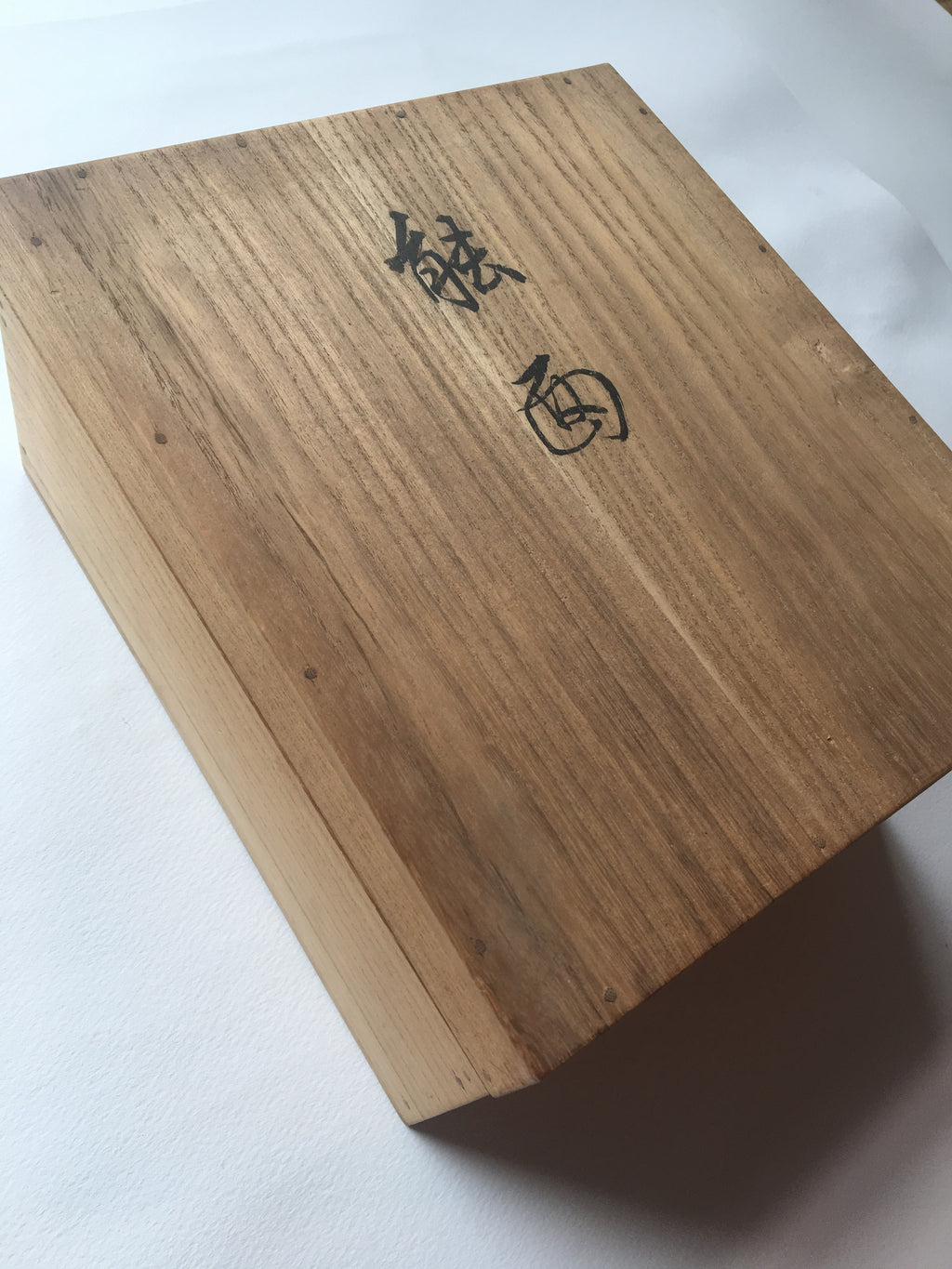 OKINA (old man) / Noh Mask by Enkei (with a paulownia box)