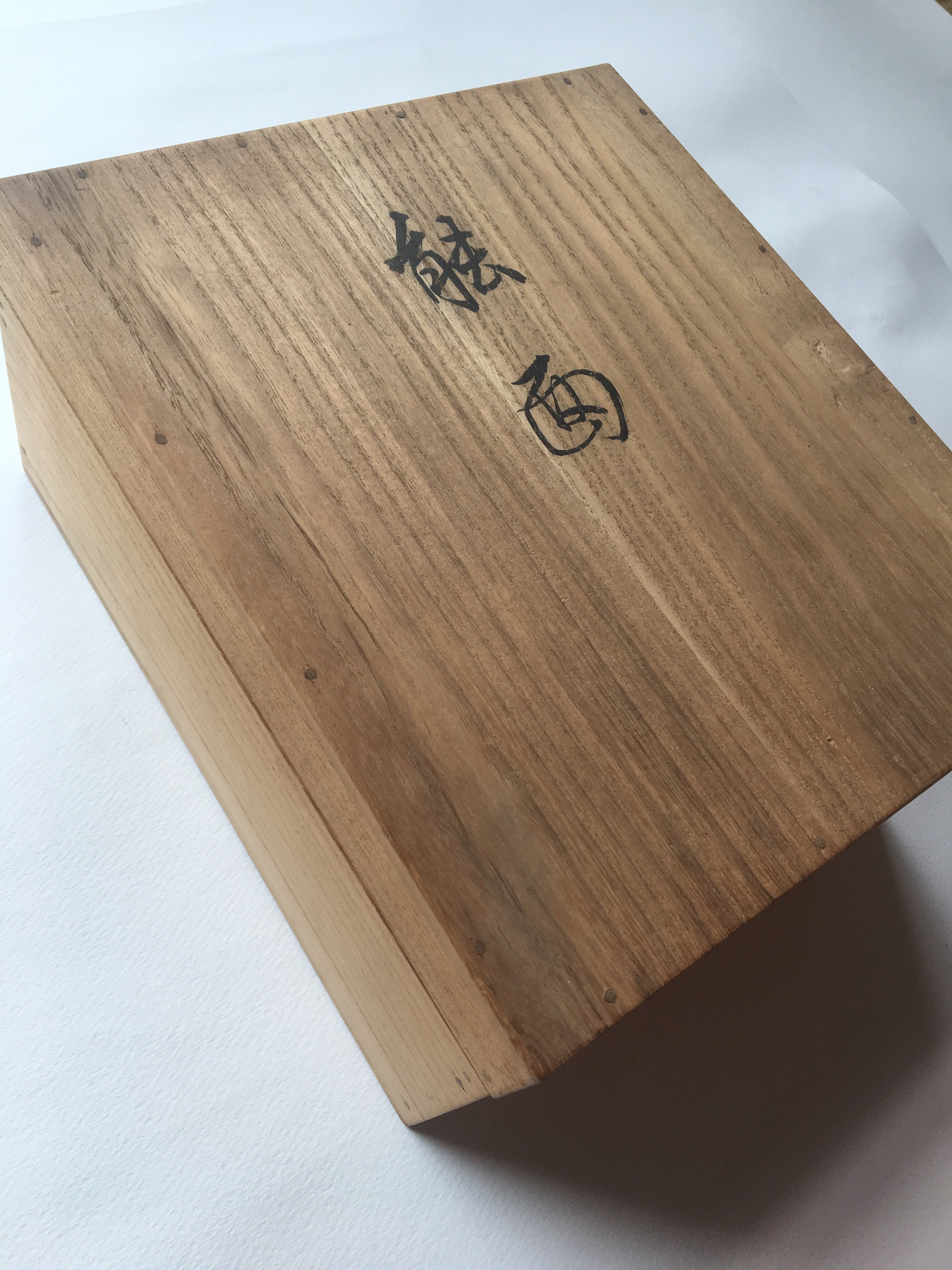 OKINA (old man) / Noh Mask by Enkei (with a paulownia box)