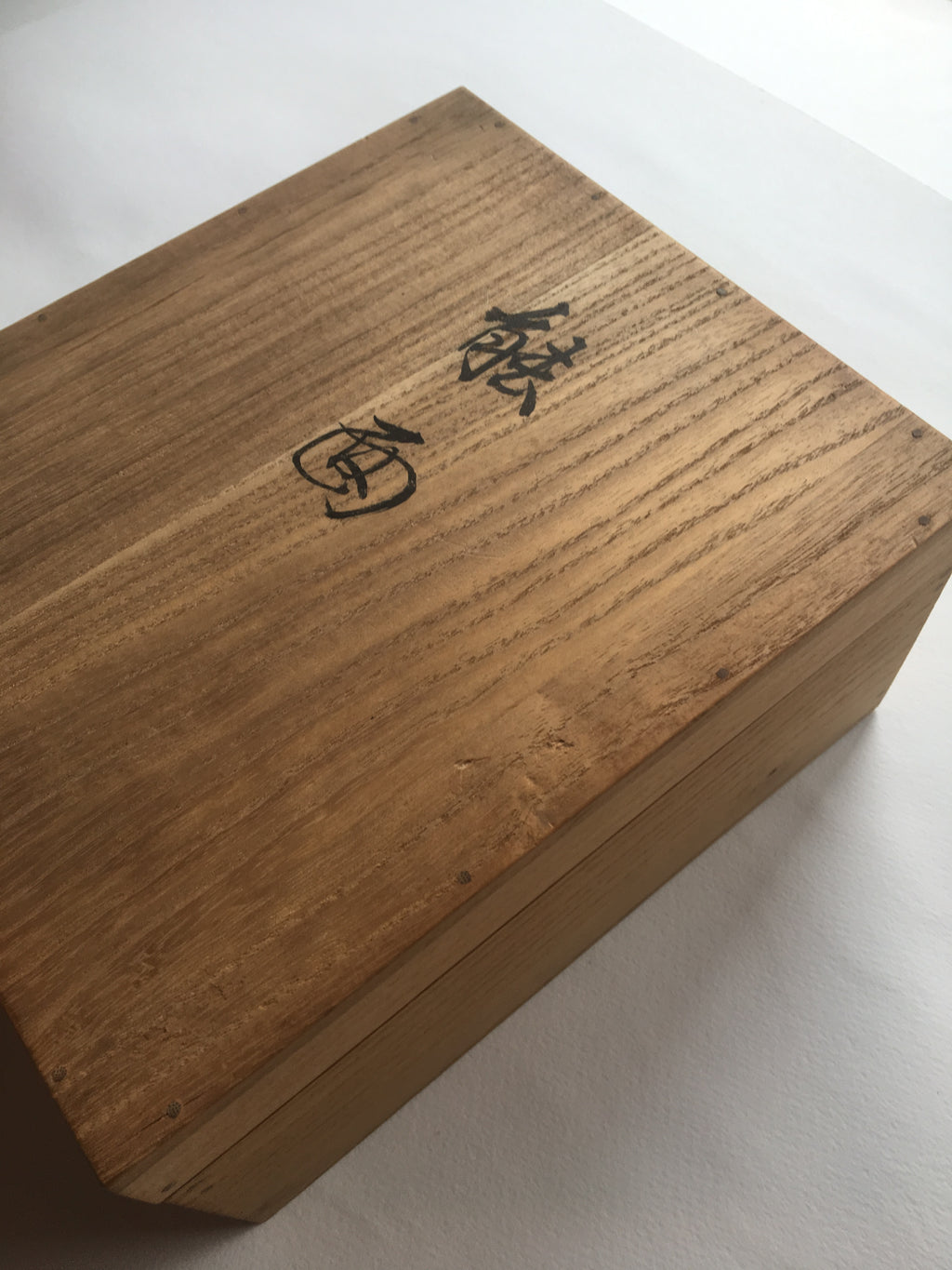 OKINA (old man) / Noh Mask by Enkei (with a paulownia box)