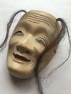 ŌNA (woman) / Nōmen (Noh Mask) by Enkei (with a paulownia box)