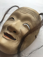 ŌNA (woman) / Nōmen (Noh Mask) by Enkei (with a paulownia box)