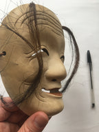 ŌNA (woman) / Nōmen (Noh Mask) by Enkei (with a paulownia box)