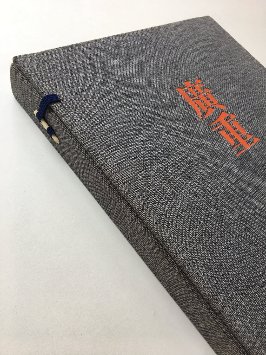 HIROSHIGE - Complete Colletion Ukiyo-e Print 6 Shueisha Edition