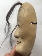 ŌNA (woman) / Nōmen (Noh Mask) by Enkei (with a paulownia box)
