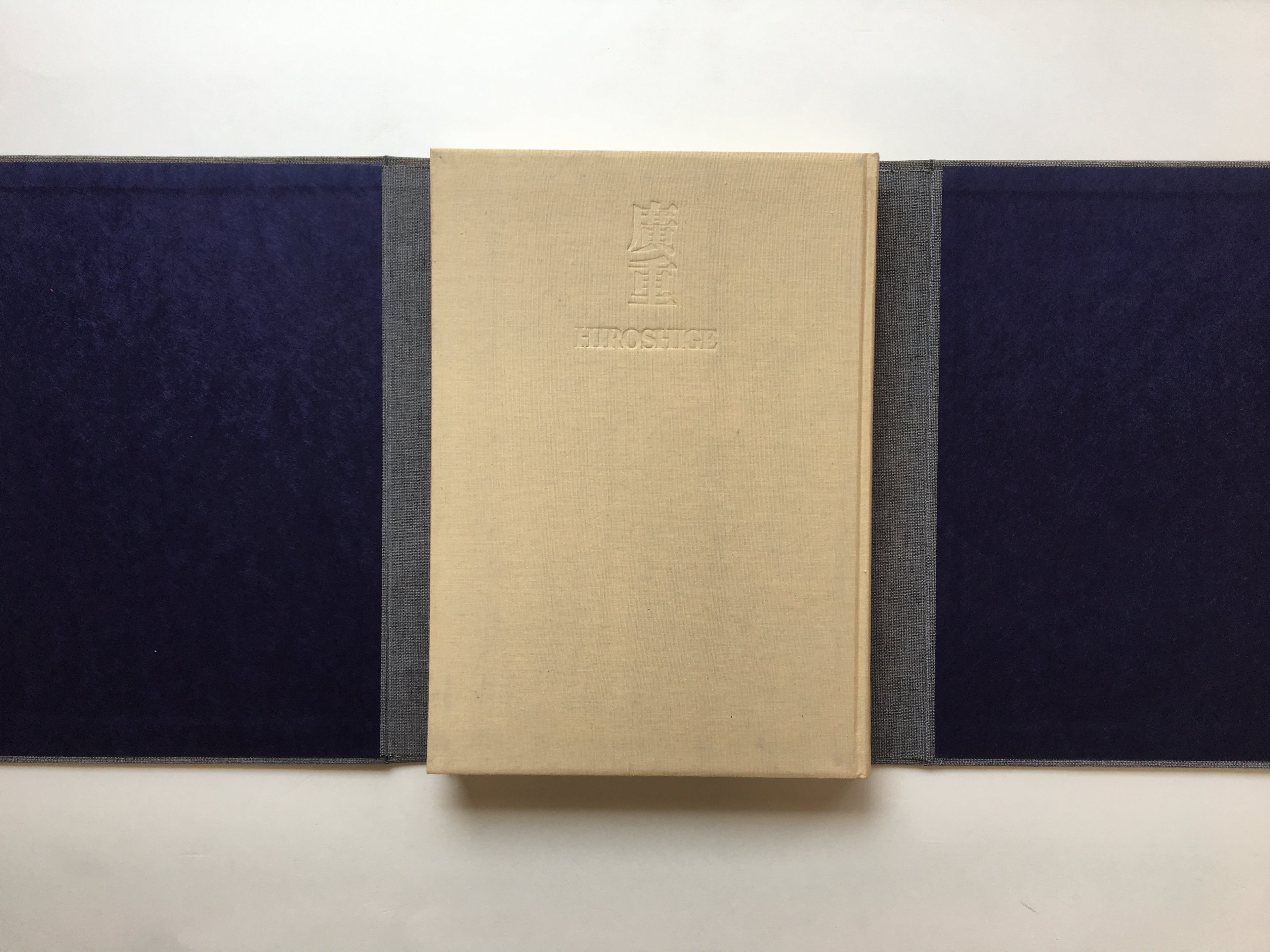 HIROSHIGE - Complete Colletion Ukiyo-e Print 6 Shueisha Edition