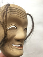 ŌNA (woman) / Nōmen (Noh Mask) by Enkei (with a paulownia box)