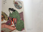 HIROSHIGE - Complete Colletion Ukiyo-e Print 6 Shueisha Edition
