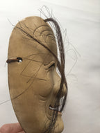 ŌNA (woman) / Nōmen (Noh Mask) by Enkei (with a paulownia box)
