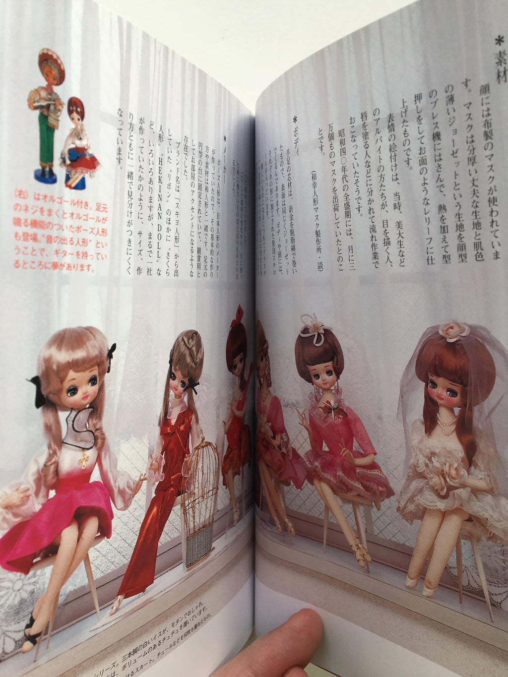 Girls' Style Handbook