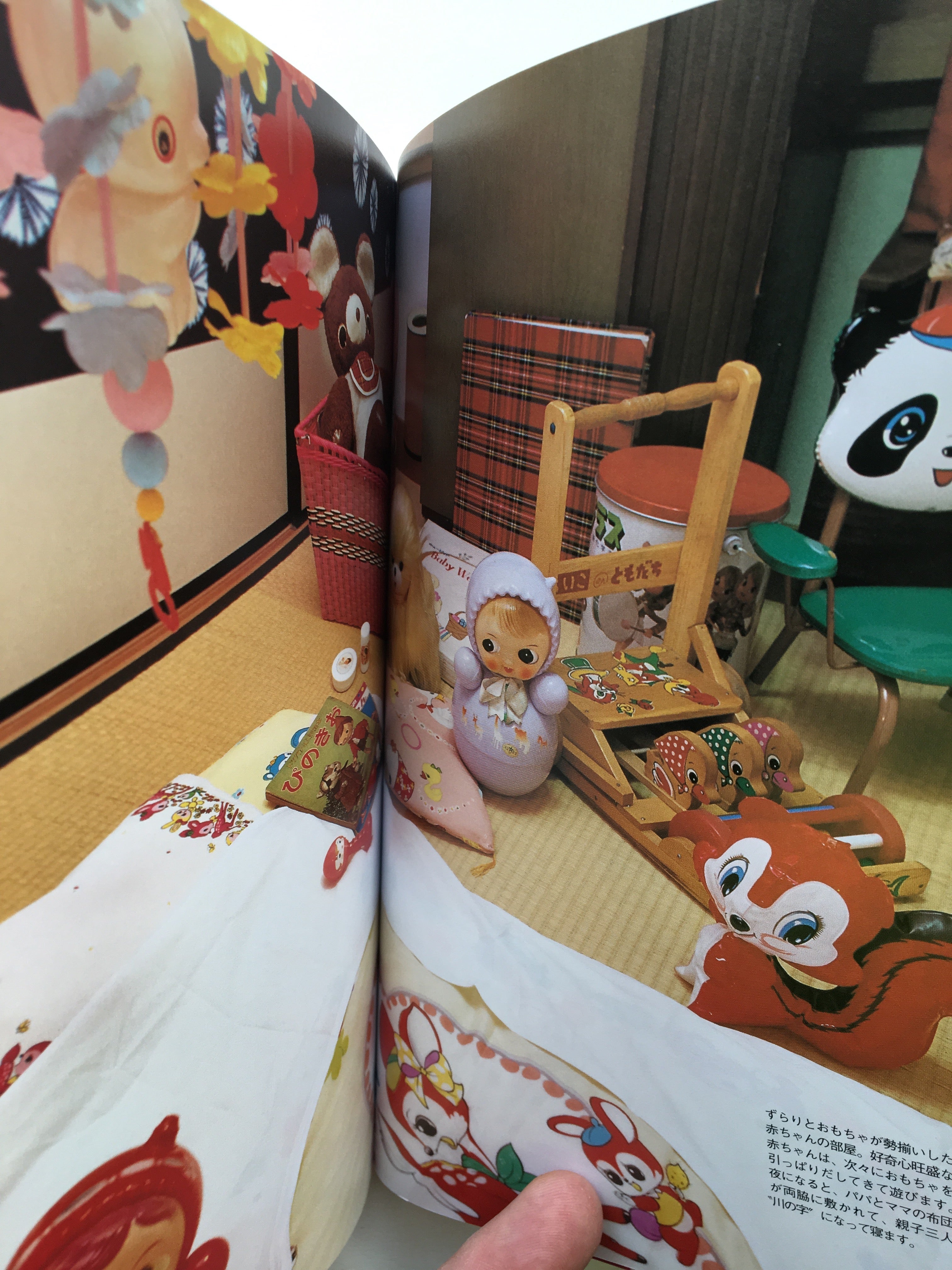 Girls' Style Handbook