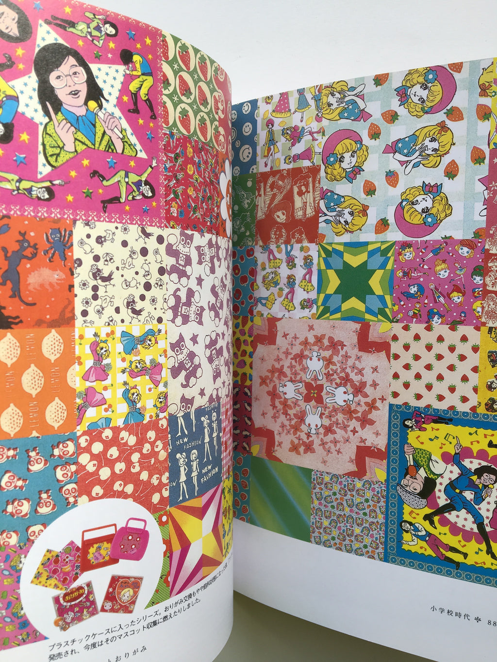 Girls' Style Handbook